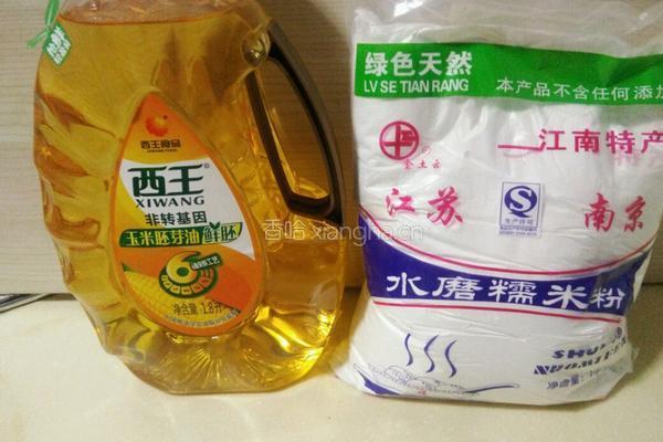 奶香紫薯馅红豆渣饼的做法图解1