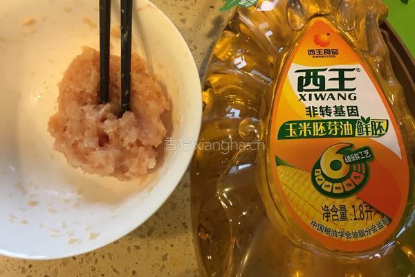 宝宝饺子的做法图解1