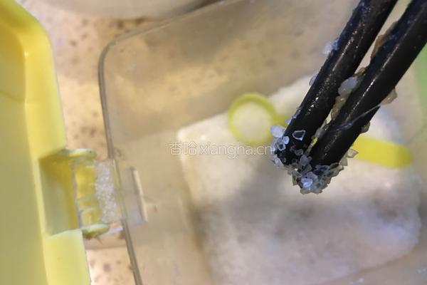 宝宝饺子的做法图解2