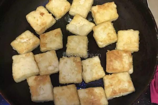 糖醋豆腐,的做法图解2