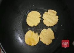 南瓜饼的做法图解6