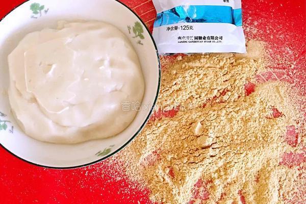 驴打滚的做法图解1