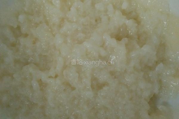菠菜营养粥的做法图解4