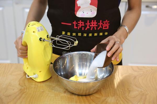 蔓越莓一口酥的做法图解3