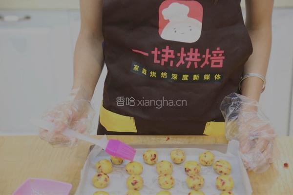 蔓越莓一口酥的做法图解10