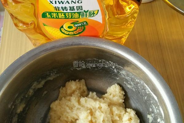 抹茶山楂酥的做法图解1