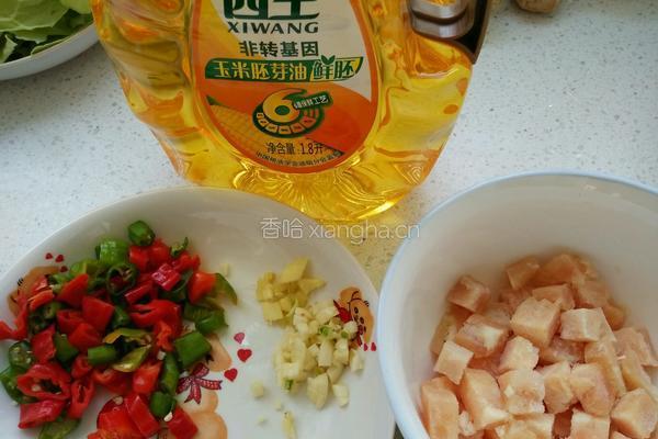 辣椒炒鸡丁的做法图解2