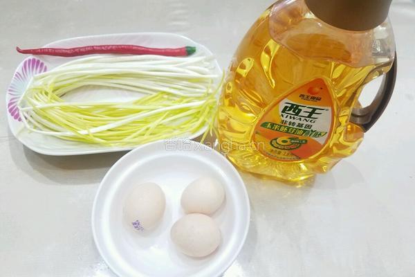 蒜黄炒鸡蛋的做法图解1