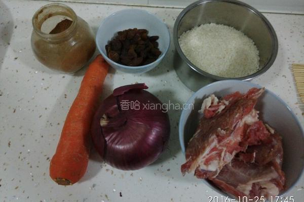 新疆手抓饭的做法图解1