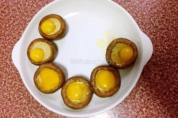 香菇蛋挞的做法图解3