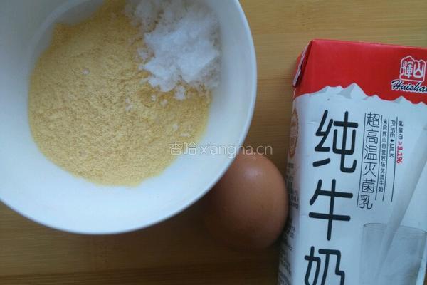 玉米煎饼的做法图解1