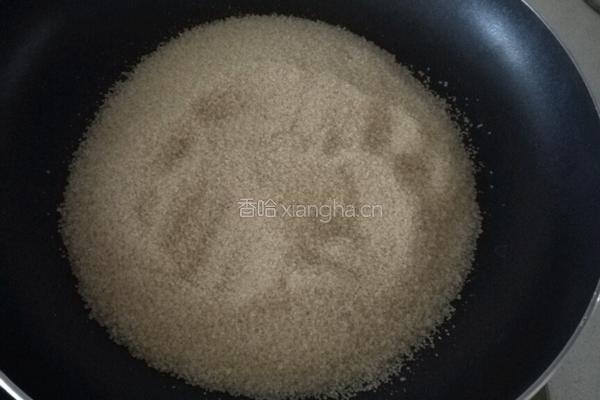 芝麻糖的做法图解2
