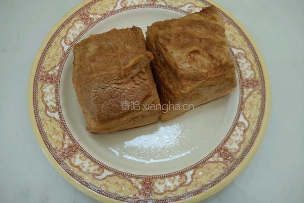 香芋扣肉的做法图解11