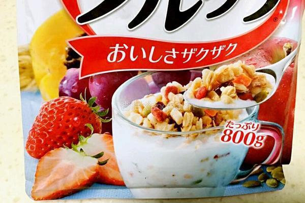 水果燕麦粥的做法图解3