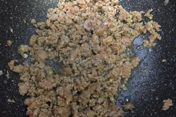 韩式蒸饺的做法图解3