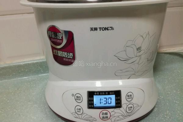 花胶布丁的做法图解5