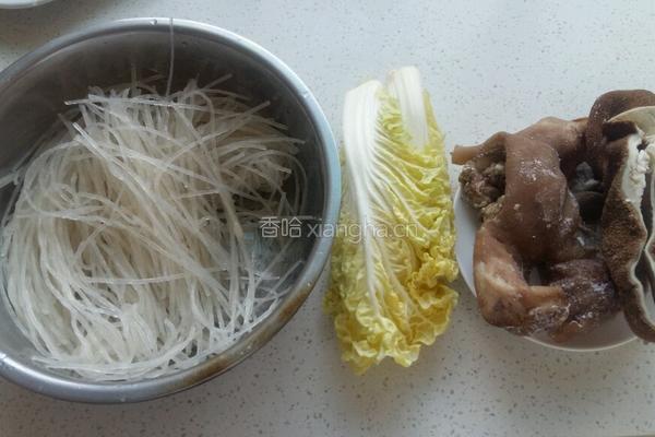 烩羊头肚的做法图解1