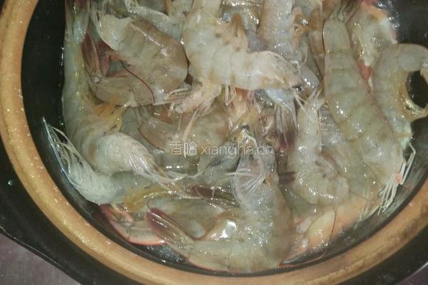鱼虾堡的做法图解4