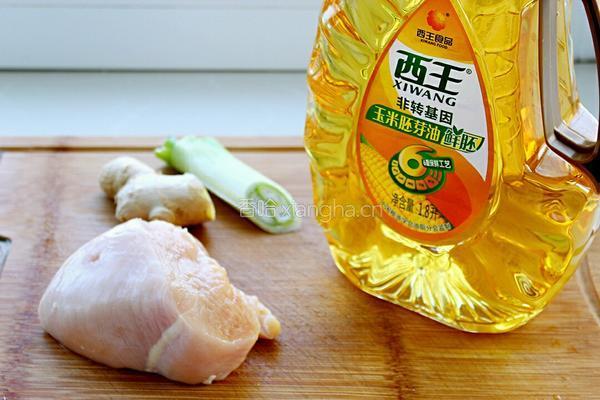 茄汁鸡肉丸的做法图解1