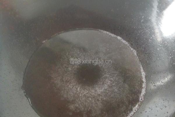 原味豆腐的做法图解2