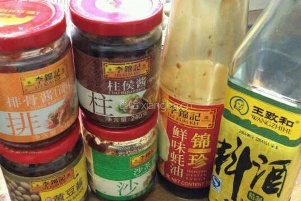 猪蹄焖鸡爪的做法图解9