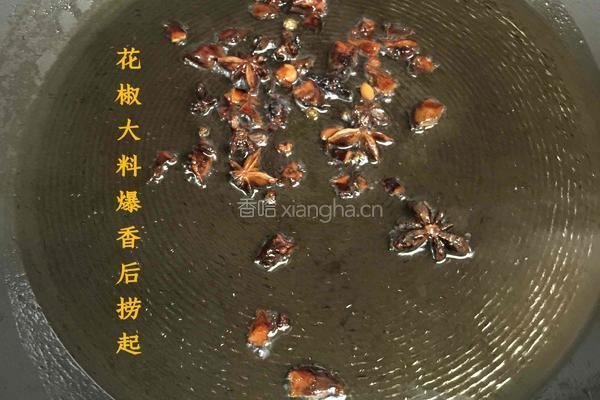 萝卜炖鲮鱼的做法图解7