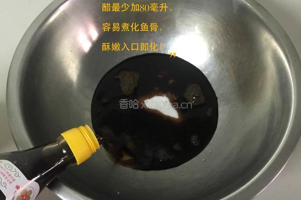 萝卜炖鲮鱼的做法图解14