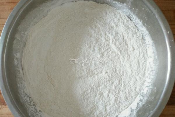 南瓜饼的做法图解7