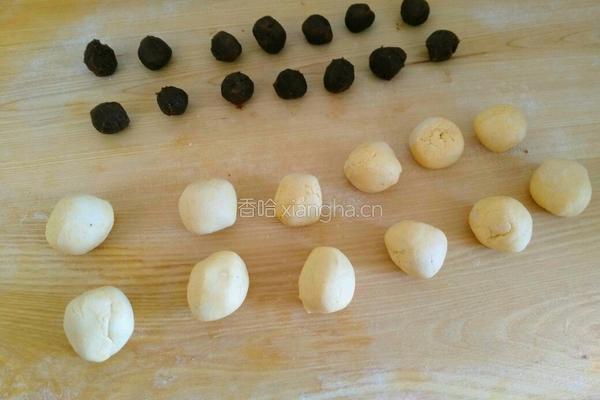 黄金球~南瓜芝麻球的做法图解7