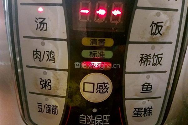 响螺片玉米鸡腿汤的做法图解6