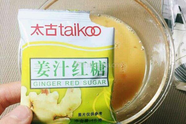 养颜之红糖鸡蛋饼的做法图解2