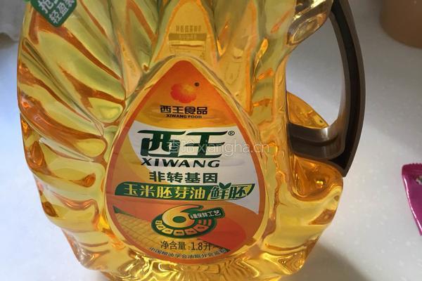 紫薯蛋黄酥的做法图解1