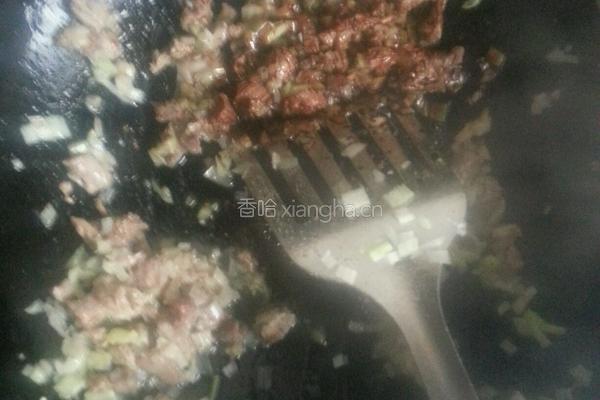 紫薯臊子面的做法图解7