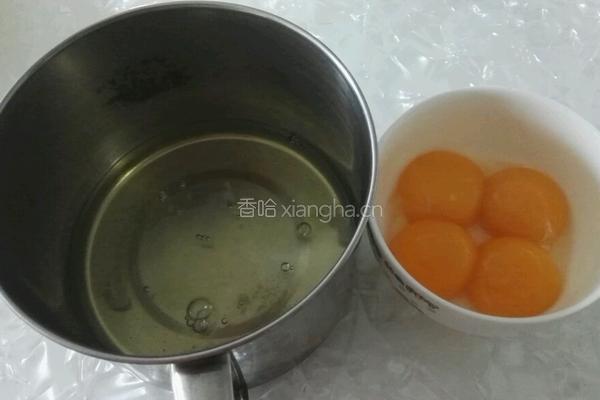 花纹酸奶蛋糕卷的做法图解7