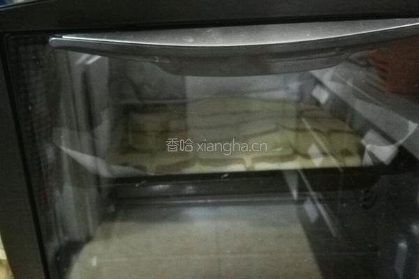花纹酸奶蛋糕卷的做法图解23