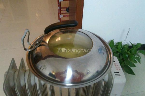 南瓜发糕的做法图解1