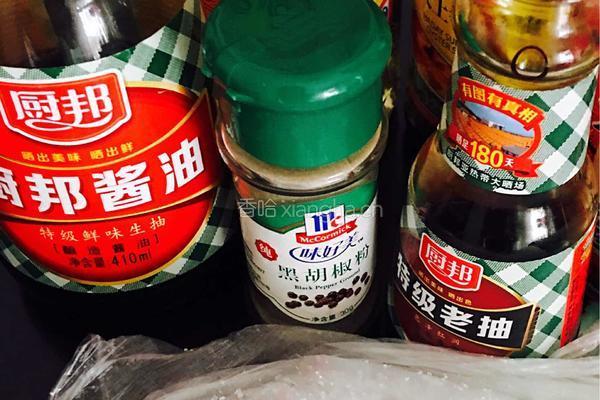 圆椒炒牛肉的做法图解2