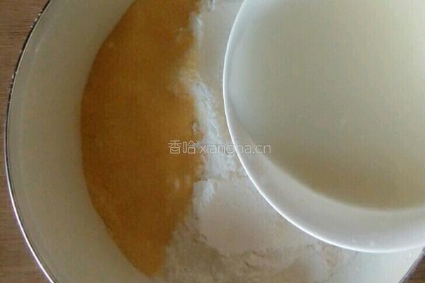 玉米面发糕的做法图解5