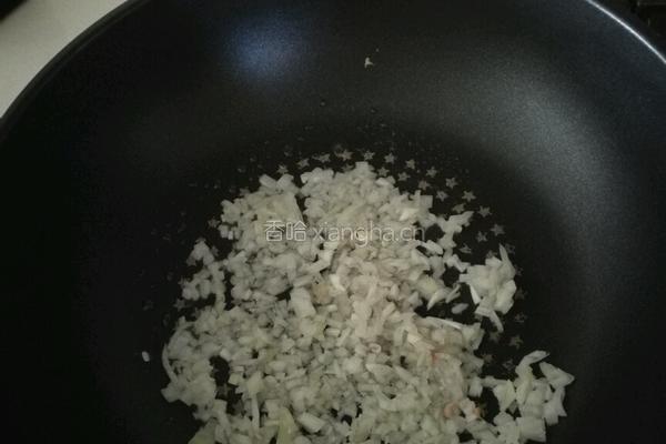 鸡肉蔬菜汁烧麦的做法图解5