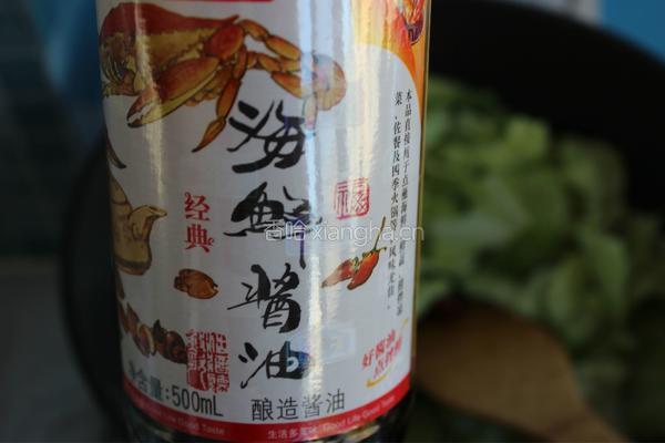 火爆大头菜的做法图解6