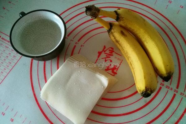 糖果香蕉的做法图解1