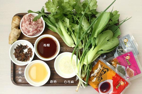 秘制酸辣红薯粉的做法图解1