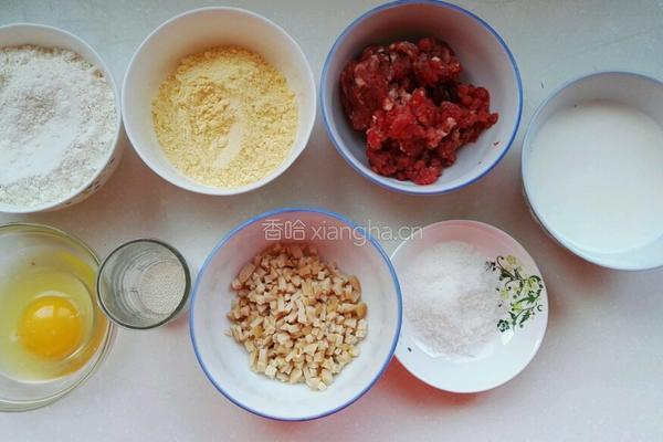 静～狗狗生日蛋糕的做法图解1