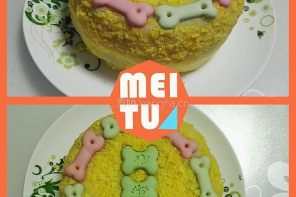 静～狗狗生日蛋糕的做法图解11