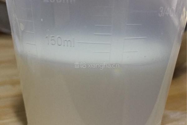 蛋挞的做法图解4
