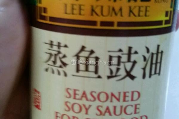 鸡蛋肉饼的做法图解3