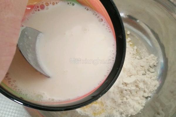 奶香玉米饼的做法图解2