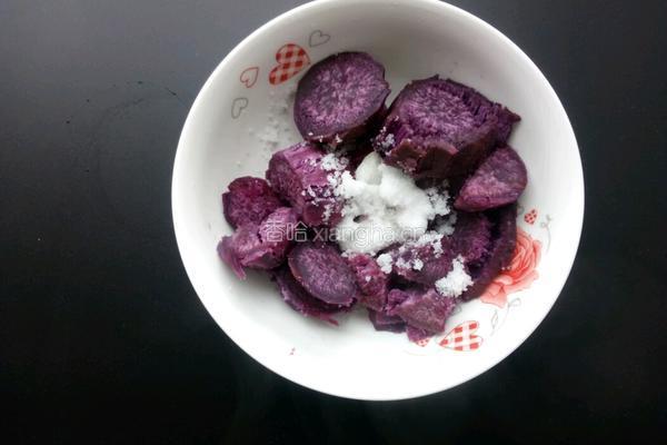 紫薯发糕的做法图解4