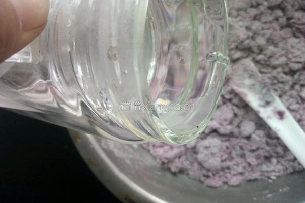 紫薯发糕的做法图解7