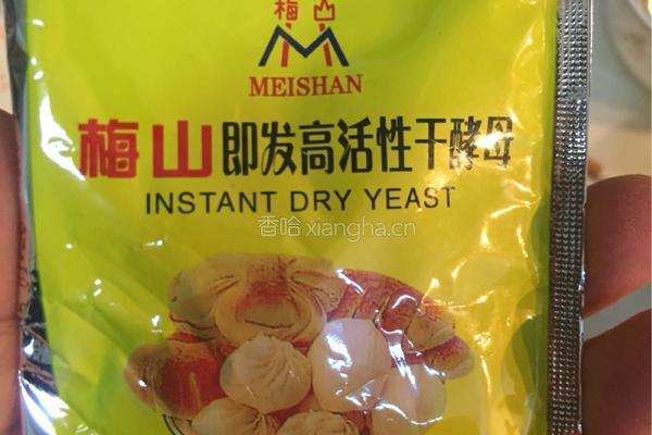 华夫饼的做法图解1
